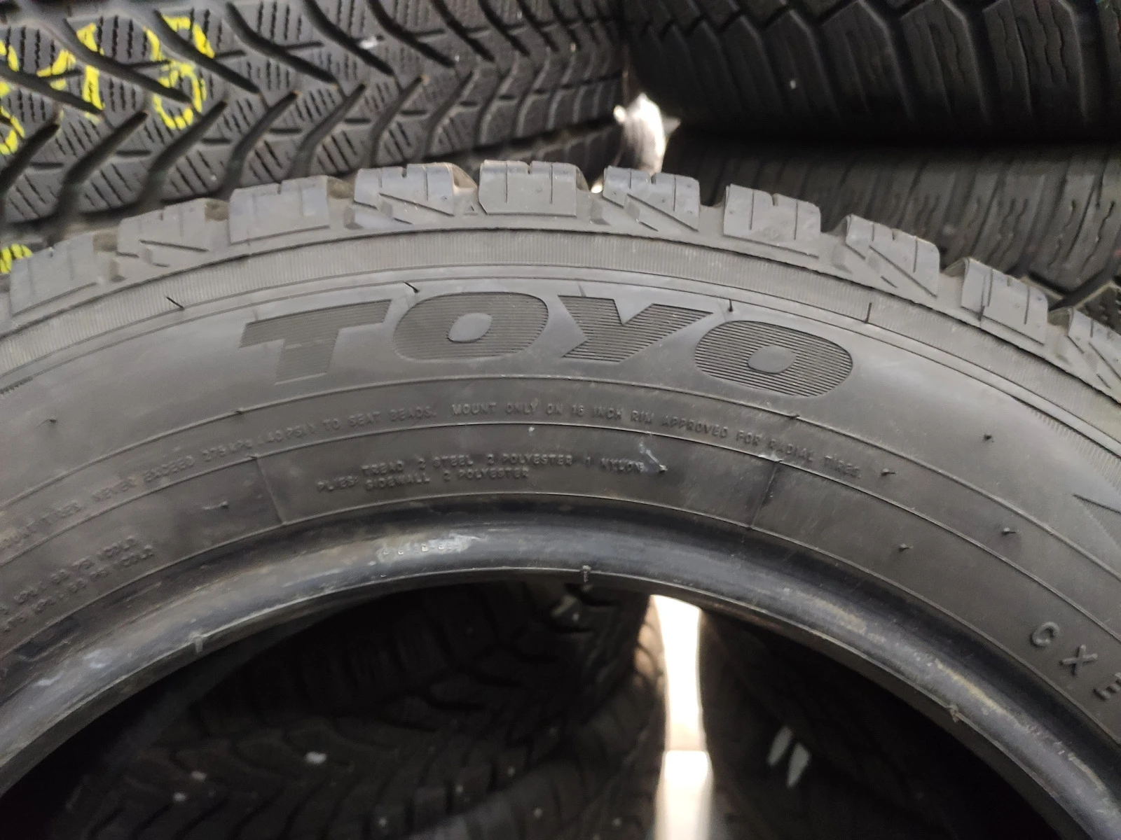  195/65R16 | Mobile.bg   8