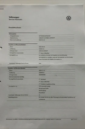 VW Golf Variant GTD | 7.5 | DIGITAL | DISTRONIC, снимка 12