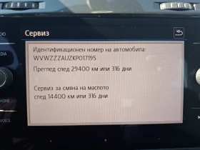 VW Golf 1.6 tdi , снимка 11