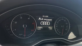 Audi A4 Allroad, снимка 7