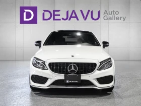 Mercedes-Benz C 43 AMG Coupe 4MATIC, снимка 3