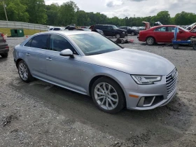 Audi A4 2.0l Premium Plus, снимка 4