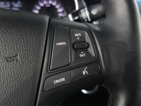 Kia K7  2.4 Gdi Prestige, снимка 17