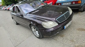 Mercedes-Benz S 500 Газ/Бензин, снимка 1