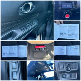 Nissan Note 1.2i EURO 6 NAVi TUV COC Service book, снимка 15