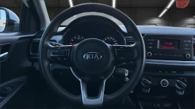 Kia Rio    100 . | Mobile.bg    11