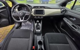 Обява за продажба на Nissan Micra 1.0? ~15 500 лв. - изображение 1