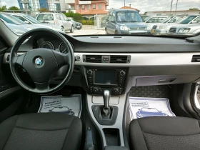 BMW 325 325i 154600km. | Mobile.bg    11