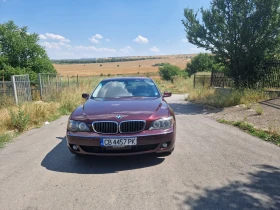 Обява за продажба на BMW 750 750 Li ~7 499 EUR - изображение 7