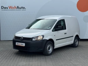 ����� �� �������� �� VW Caddy Kasten TDI BMT