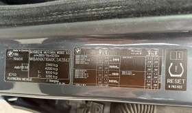 BMW 530 3.0D 235 - 13600 лв. / 6953.57 € - 43862104 13