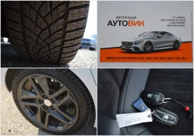 Peugeot 308 1.6BlueHDI-FULL EKSTRI-ALLURE-KOJA-LED-AVTOMAT - 19999 лв. / 10225.33 € - 69073125 17