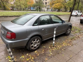 Обява за продажба на Audi A4 1.9TDI ~1 800 лв. - изображение 1 | Auto.bg Обява за продажба на Audi A4 1.9TDI ~1 800 лв. - изображение 1