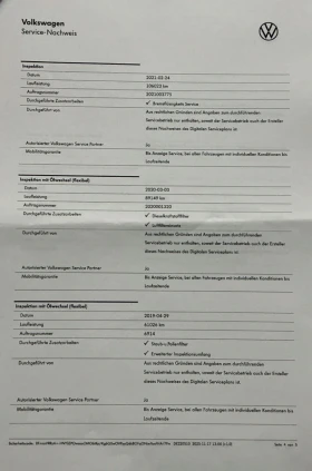 VW Golf Variant GTD | 7.5 | DIGITAL | DISTRONIC - 12500 € / 24447.88 лв. - 93602103 16