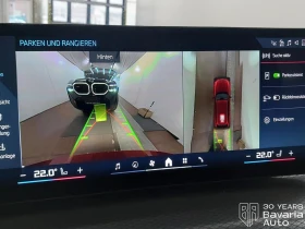 BMW 340 M340i xDrive Touring Sportautomatic - 73600 € / 143949.09 лв. - 73958942 12