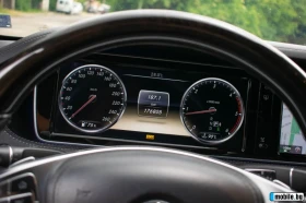 Mercedes-Benz S 350 AMG!LONG!3TV! | Mobile.bg � ����� ������ 9