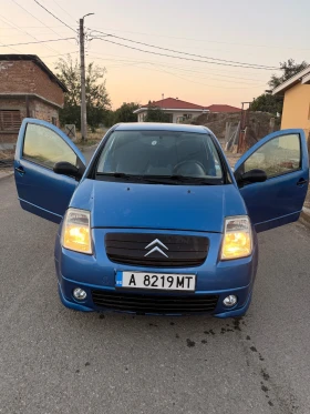 ����� �� �������� �� Citroen C2 Vtr