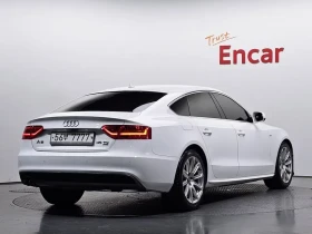 Audi A5 2.0 TDI Quattro - САМО 30% АВАНС - 12595 € - 61350919 2