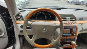 Mercedes-Benz S 500 Газ/Бензин | Auto.bg — изображение 7