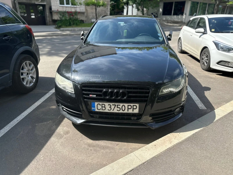 Audi A4, снимка 2 - Автомобили и джипове - 46949413