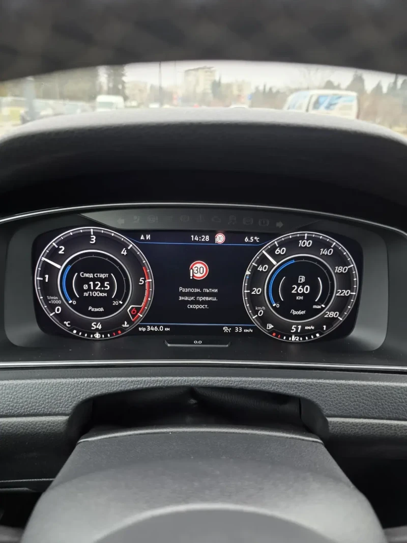 VW Golf Variant GTD | 7.5 | DIGITAL | DISTRONIC, снимка 7 - Автомобили и джипове - 52907284