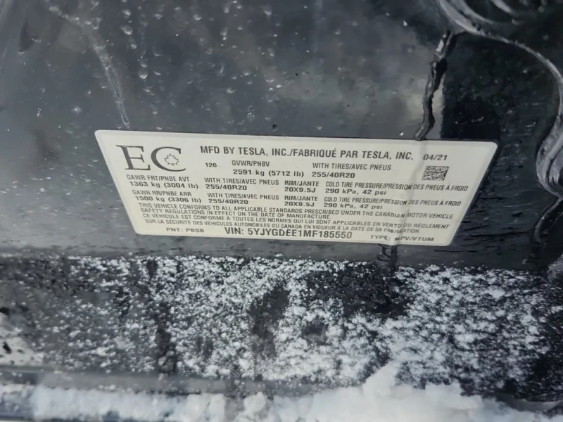 Tesla Model Y * LONG RANGE * CARFAX * БЕЗ ПЪРВОНАЧАЛНА ВНОСКА, снимка 7 - Автомобили и джипове - 53231756