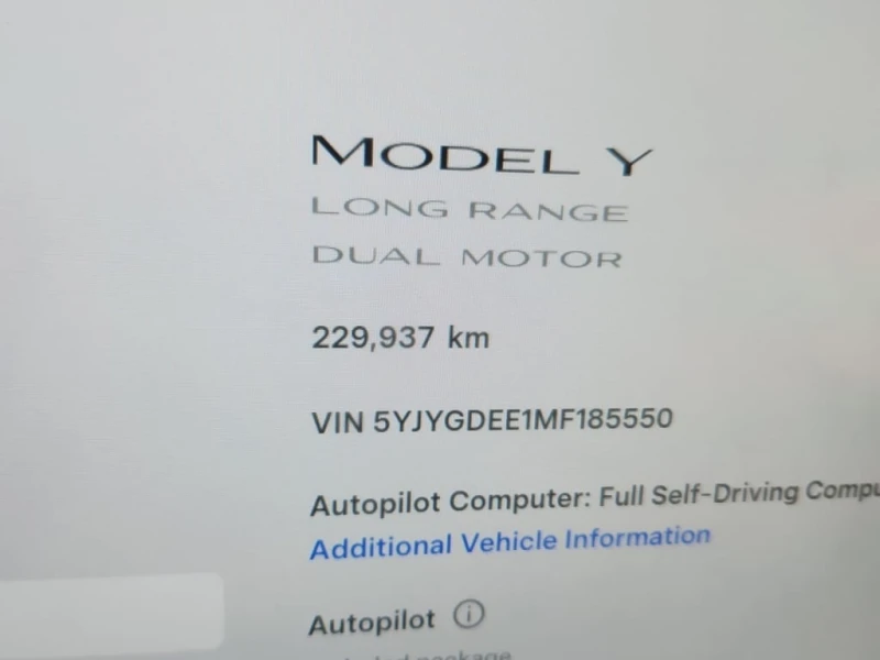 Tesla Model Y * LONG RANGE * CARFAX * БЕЗ ПЪРВОНАЧАЛНА ВНОСКА, снимка 9 - Автомобили и джипове - 53231756