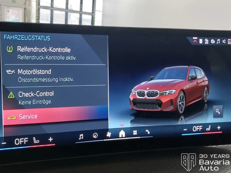 BMW 340 M340i xDrive Touring Sportautomatic, снимка 10 - Автомобили и джипове - 53517383