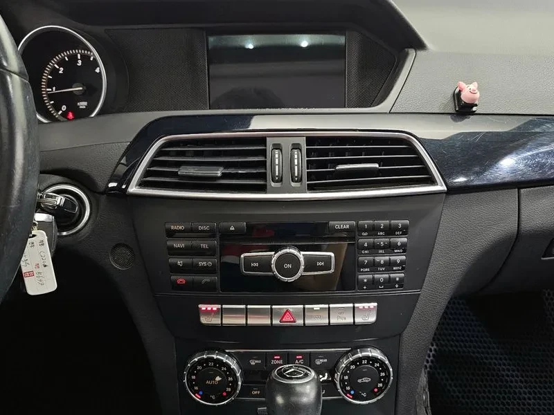 Mercedes-Benz C 220 Cdi 4Matic Edition C | Mobile.bg � ����������� 14