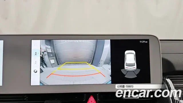 Hyundai Ioniq 5, снимка 10 - Автомобили и джипове - 53964726