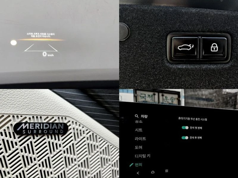 Kia K8 Kia K8 SIGNATURE/MERIDIAN SOUND/PANOROOF/MASSAGE, снимка 16 - Автомобили и джипове - 55595156