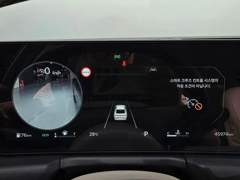Kia K8 Kia K8 SIGNATURE/MERIDIAN SOUND/PANOROOF/MASSAGE, снимка 8 - Автомобили и джипове - 55595156