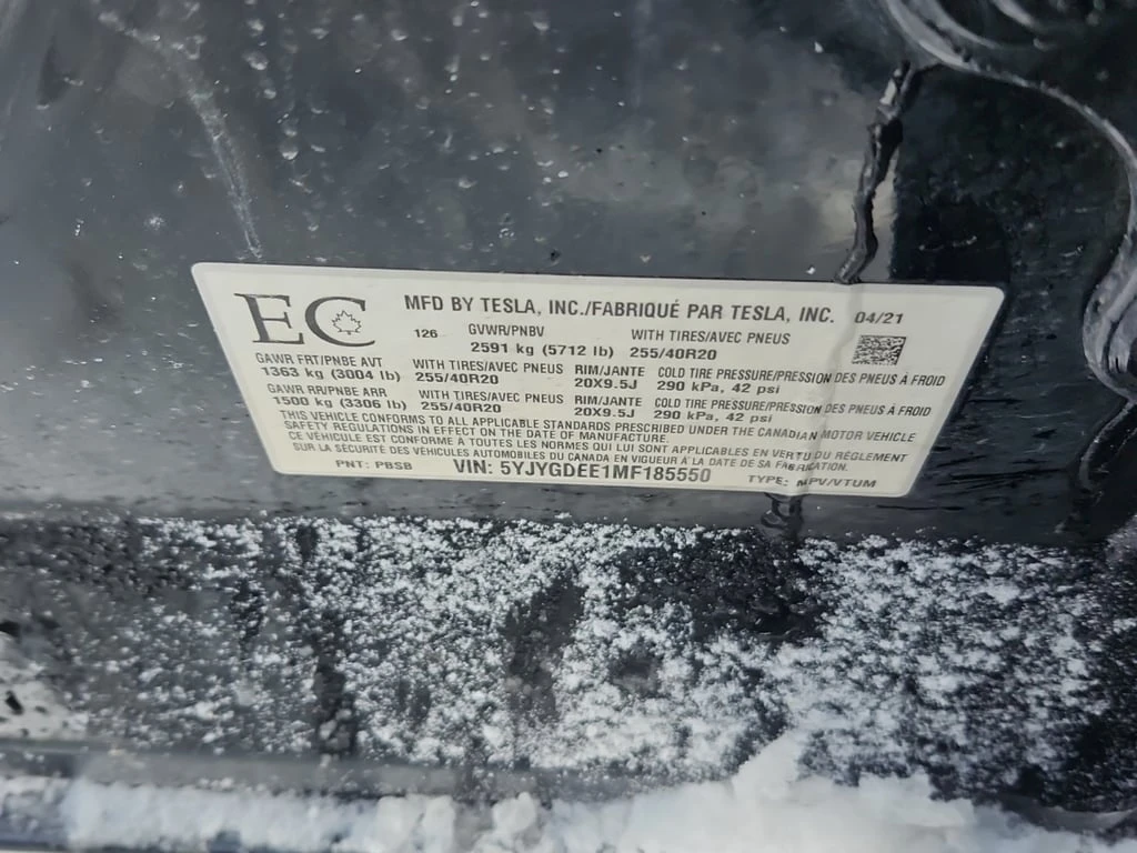 Tesla Model Y * LONG RANGE * CARFAX * ��� ������������ ������ | Mobile.bg � ����������� 7