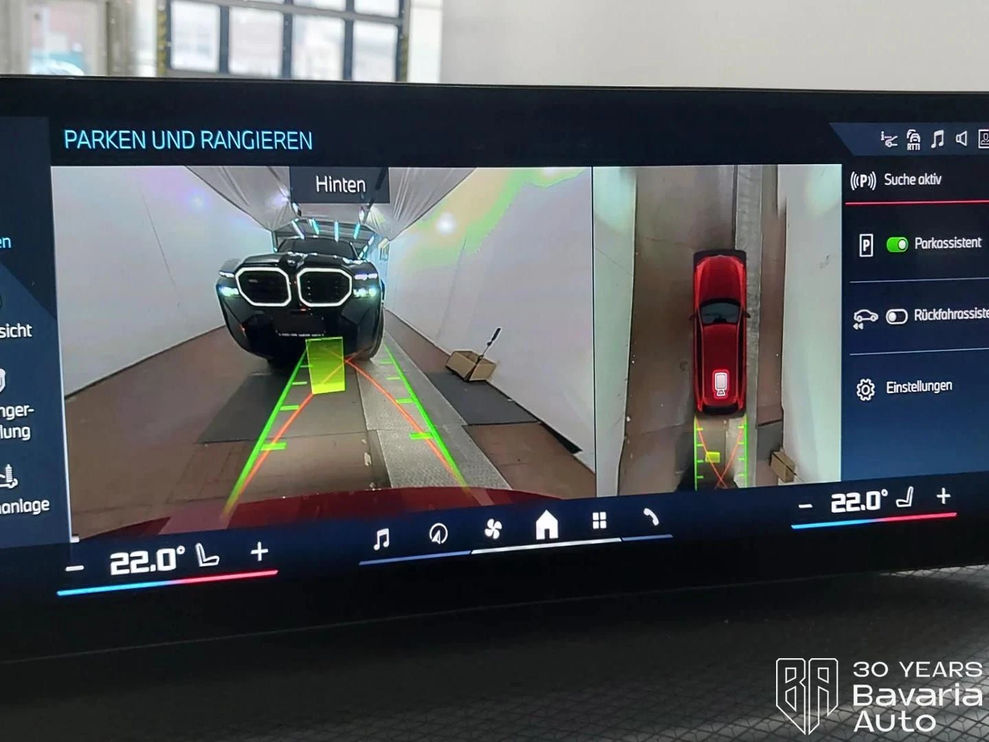 BMW 340 M340i xDrive Touring Sportautomatic | Mobile.bg � ����������� 12