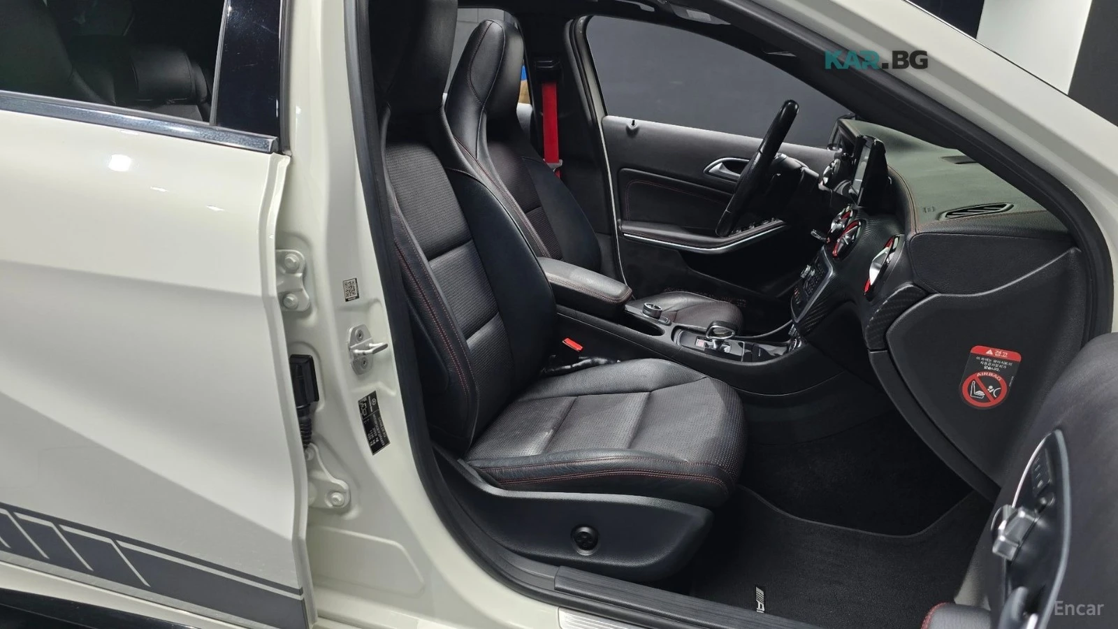 Mercedes-Benz A45 AMG * 4MATIC* КОЖА* ПОДГРЕВ* ПАНОРАМА* NAVI* , снимка 10 - Автомобили и джипове - 54868924