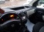 Обява за продажба на Dacia Dokker 1.5dci ~9 790 лв. - изображение 5