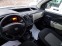Обява за продажба на Dacia Dokker 1.5dci ~9 790 лв. - изображение 6
