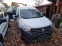 Обява за продажба на Dacia Dokker 1.5dci ~9 790 лв. - изображение 1