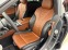 Обява за продажба на BMW 850 M850i xDrive Grand Coupe ~85 500 EUR - изображение 7