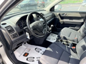 Honda Cr-v 2.2Cdti face lift Лизинг през Уникредит по 187евро, снимка 9