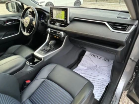 Toyota Rav4 * 2.5HYBRID* AWD* ГАРАНЦИЯ* , снимка 8