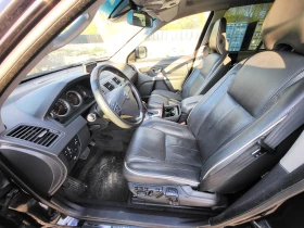Volvo Xc90 D5 EXECUTIVE, снимка 4