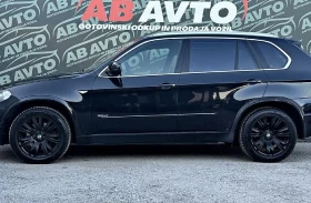 BMW X5 3.0D M-pak, снимка 8