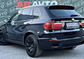 BMW X5 3.0D M-pak, снимка 7