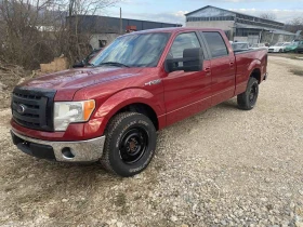  Ford F150