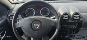 Dacia Duster 1.5 DCI, снимка 7