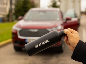 Haval H6 Supreme | Mobile.bg    7