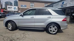 Mercedes-Benz ML 350 BlueTEC* 4MATIC* AвтоКредит * (ЦЕНА ДО БГ) - 11499 € / 22490.09 лв. - 32850844 2