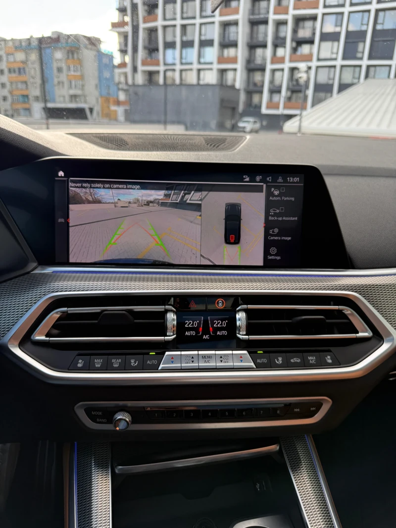 BMW X5 40i M pckg, Massage, Skylounge, снимка 14 - Автомобили и джипове - 52615390