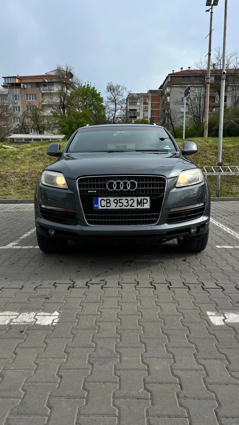 Audi Q7 3.0 TDI